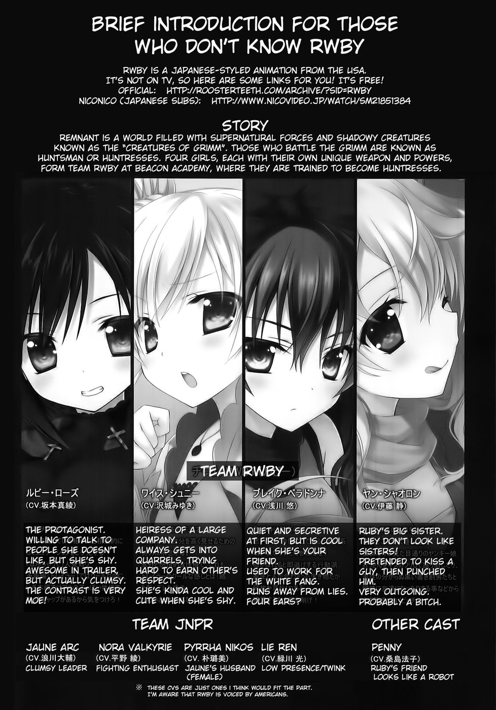 Hentai Manga Comic-RWBY MOONLIGHT-v22m-Read-3